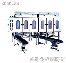 萬佳SWYB II全自動(dòng)無菌液體包裝機(jī) 開啟液體包裝新紀(jì)元，誠邀全國合作伙伴
