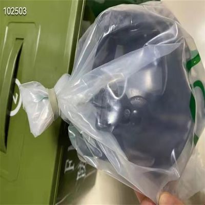 應(yīng)急防護(hù)，防患未然——認(rèn)識05式防毒面具及其訓(xùn)練與應(yīng)用